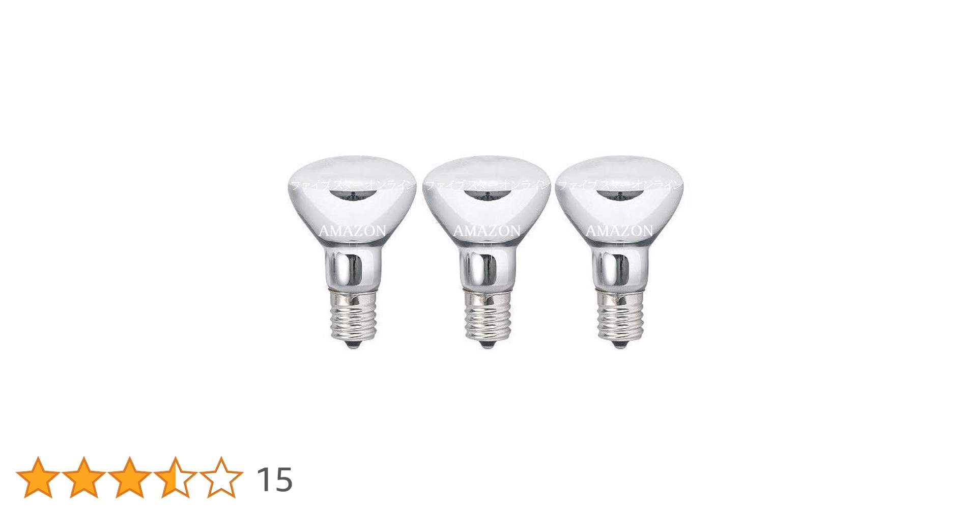 Amazon | ミニレフ球 口金E17 30W R45E17 100V30W （ミニレフ球